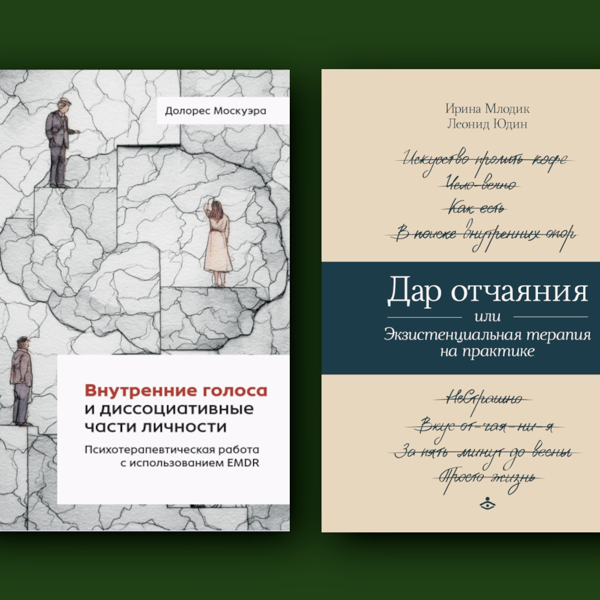 Готовятся к изданию!