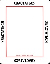 OH-cards (Карты ОХ). Метафорические карты