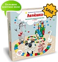 SALE! Лепешка (3-е издание) Большое плотное поле