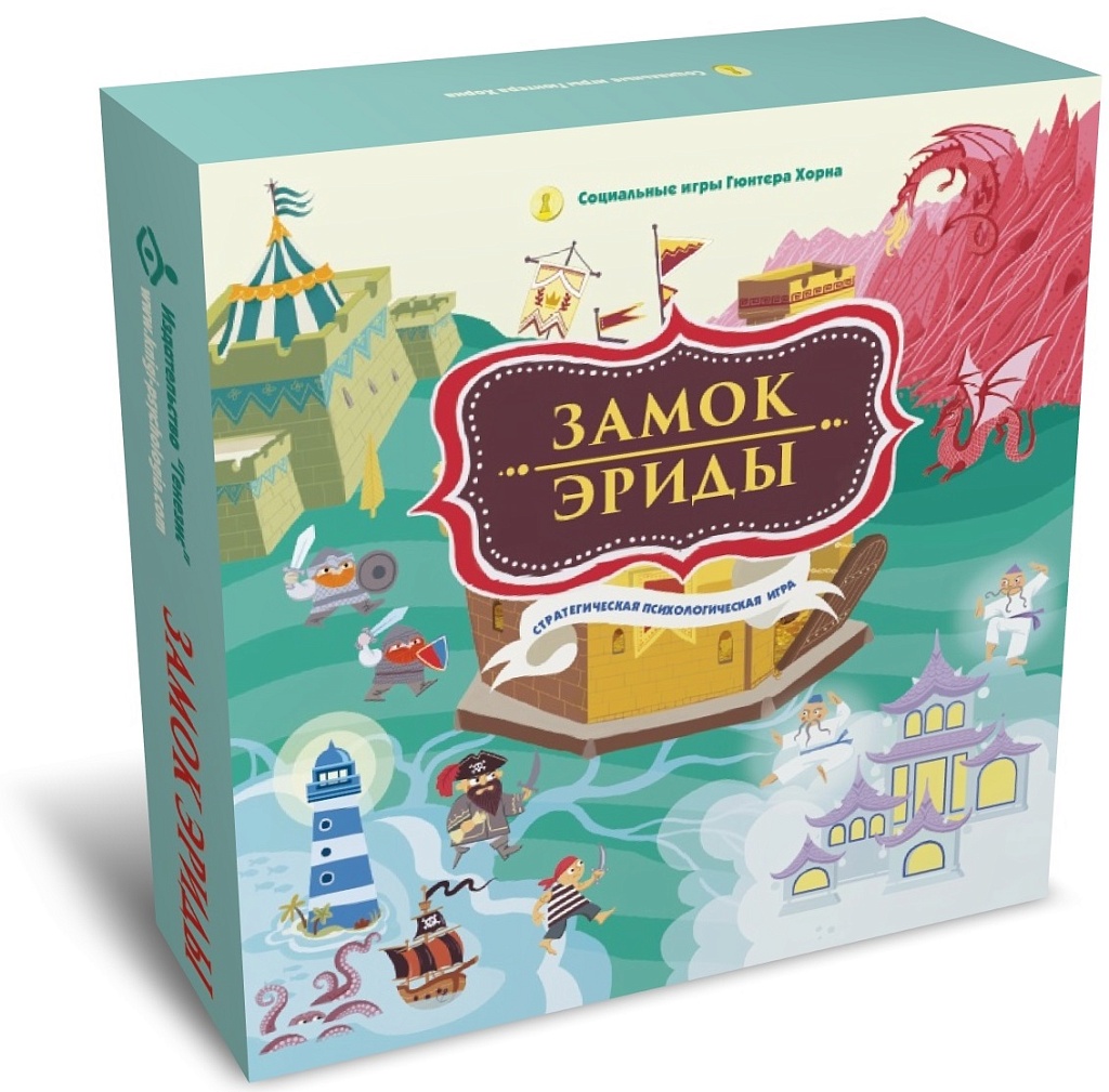 замок эриды игра (94) фото