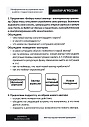 Метафорические ассоциативные карты в работе с подростковой агрессией
