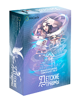 Детские травмы. Метафора преодоления травматического опыта. Метафорические карты