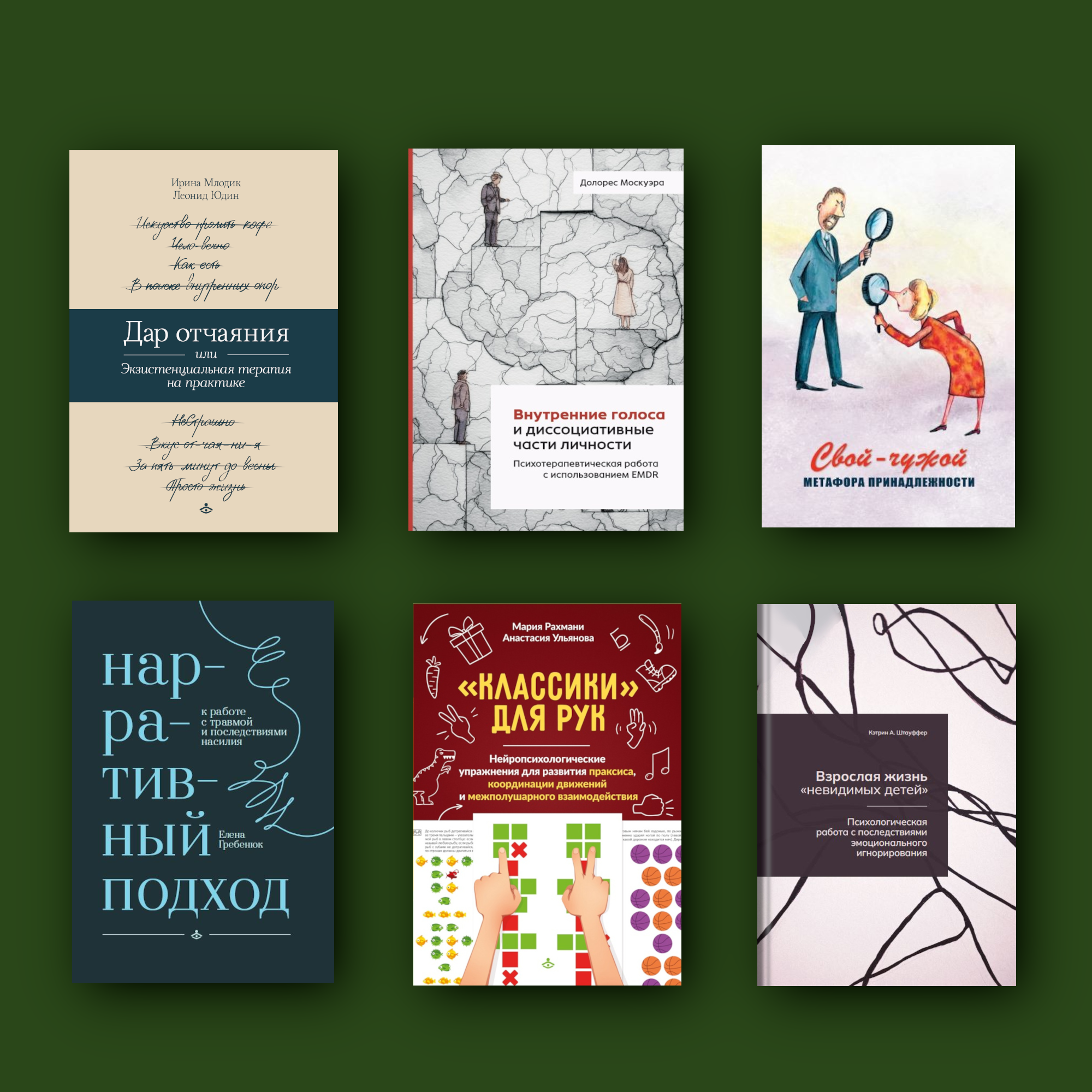 Все новинки 2025 года! Все новинки 2025 года!